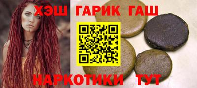 экстази Заводоуковск