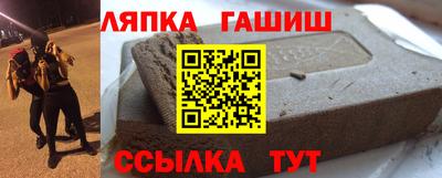 прущие крисы Заволжье