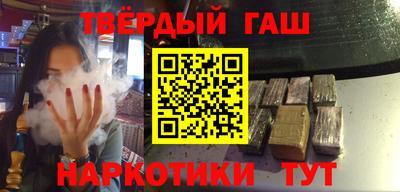 прущие крисы Заволжье