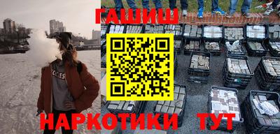 прущие крисы Заволжье